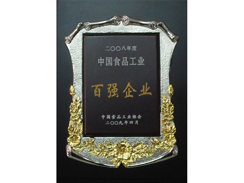 体育博彩网站