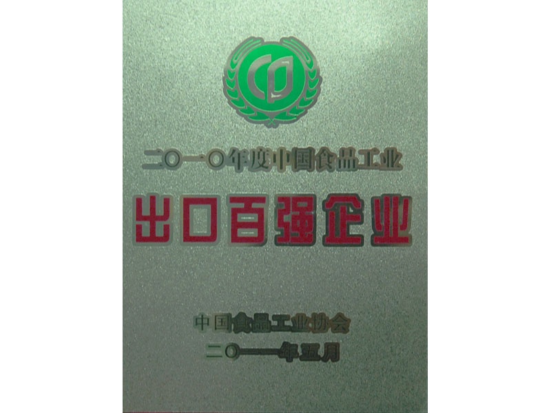 体育博彩网站