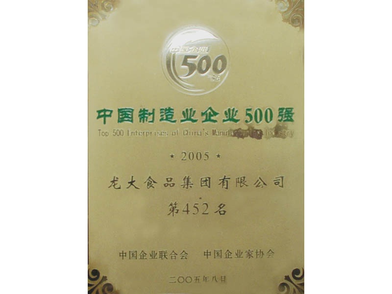 体育博彩网站