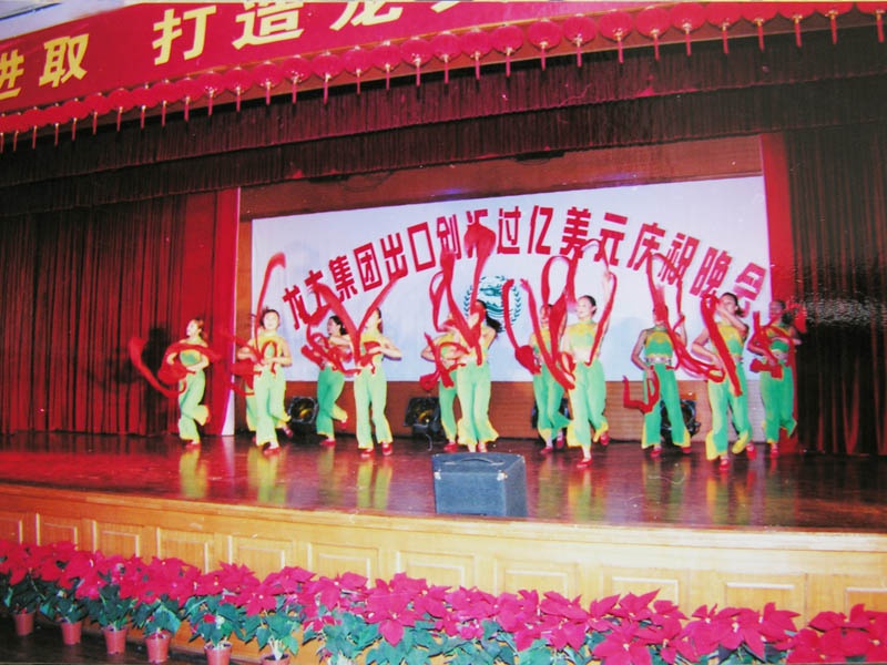 体育博彩网站