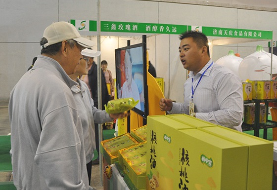 体育博彩网站