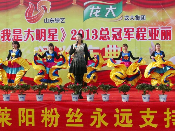 体育博彩网站