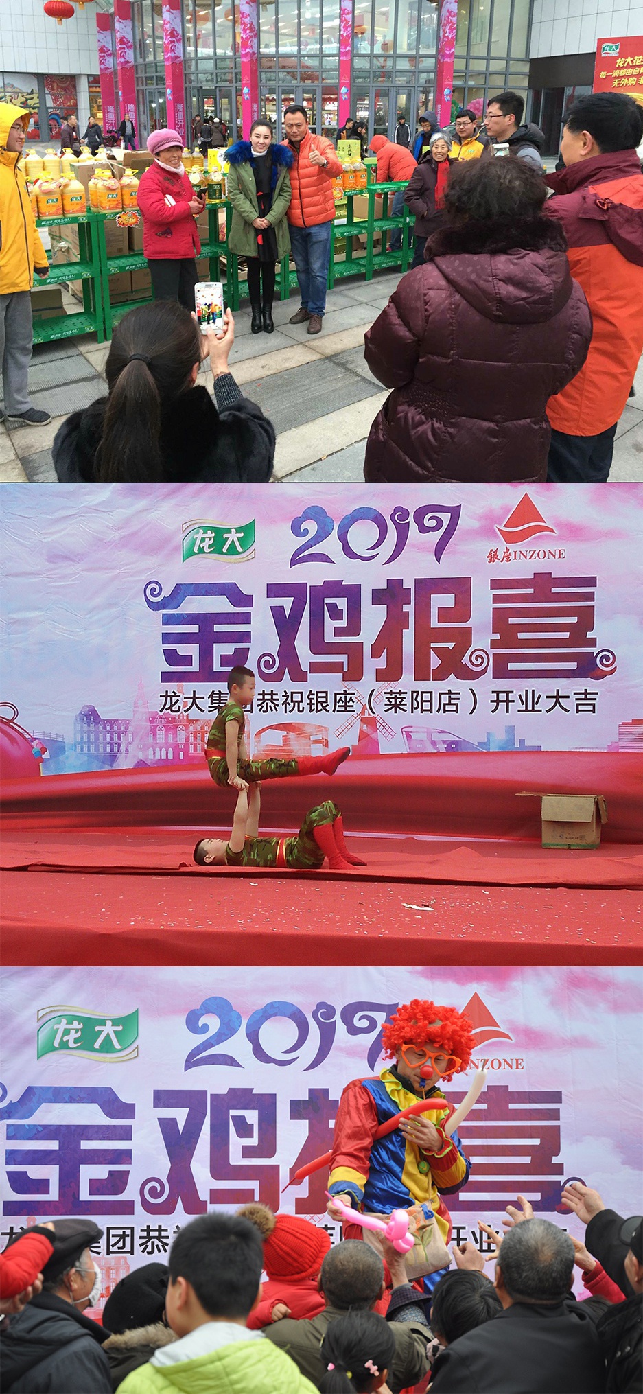 体育博彩网站