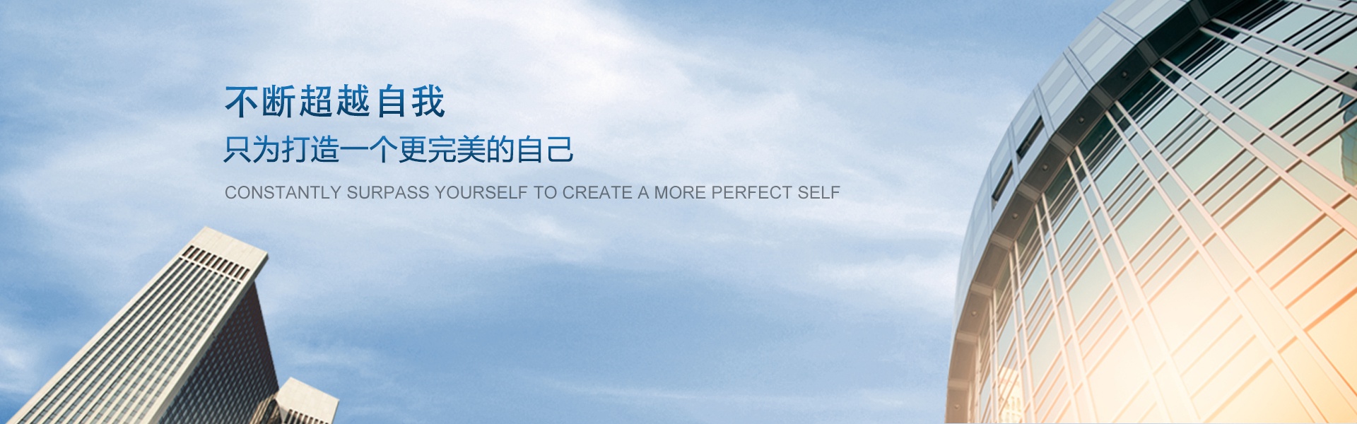 体育博彩网站
