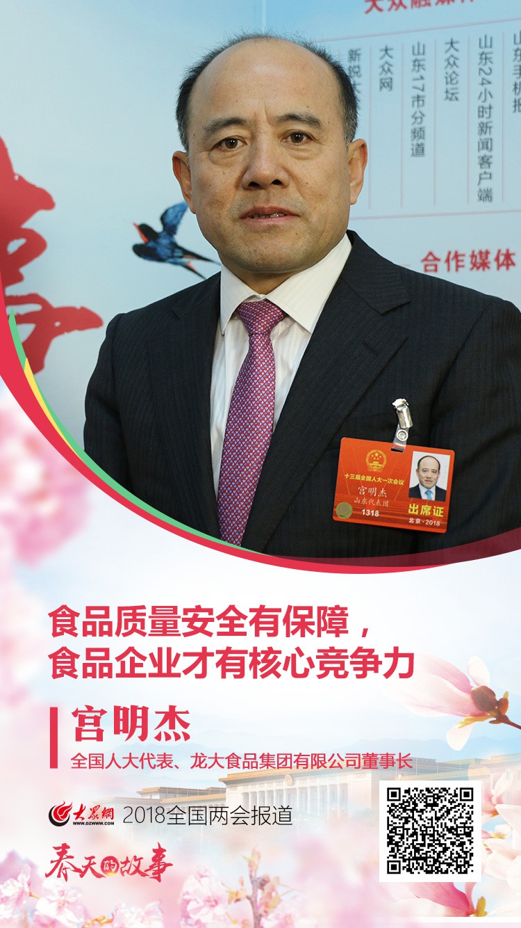 体育博彩网站