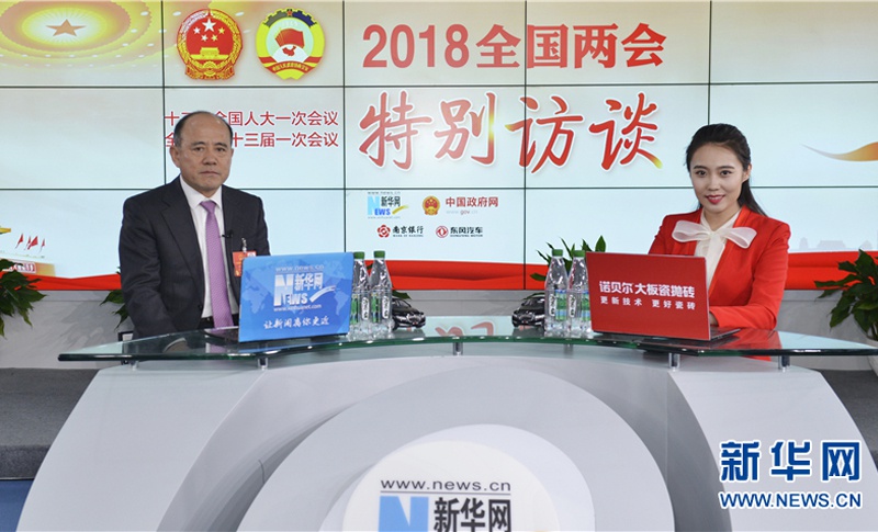 体育博彩网站
