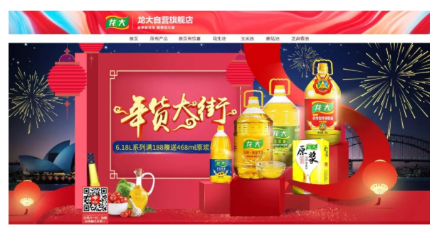 体育博彩网站