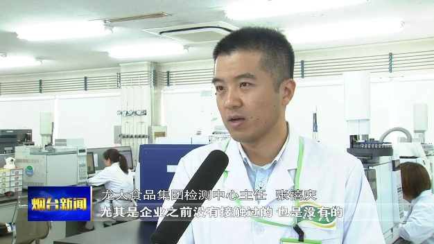 体育博彩网站