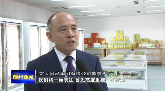体育博彩网站