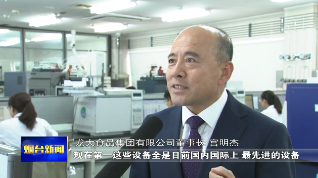 体育博彩网站