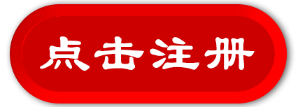 体育博彩网站