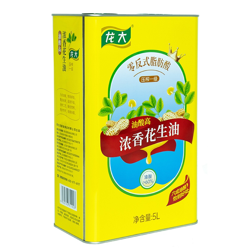 体育博彩网站