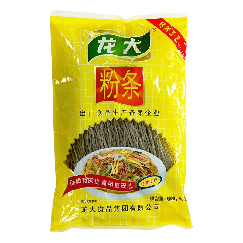 体育博彩网站